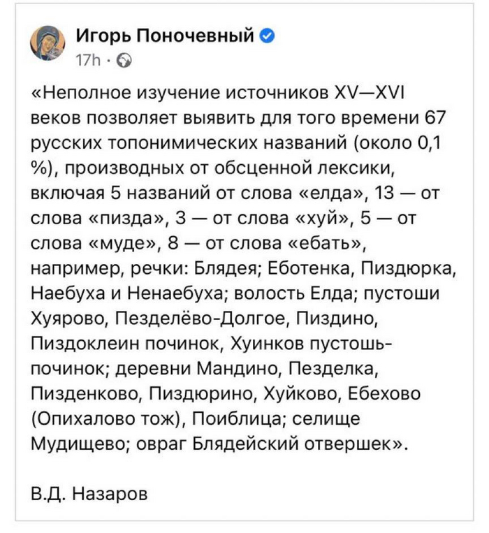 В Твиттере своя атмосфера