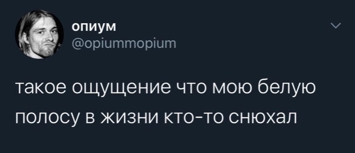 А новую ещё не завезли