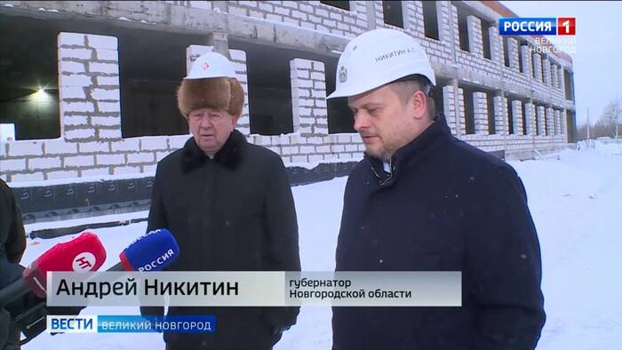 Тепло и безопасно, однако