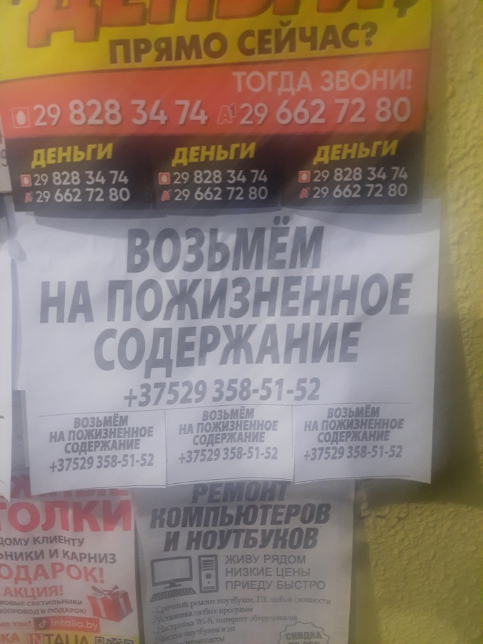  , , 