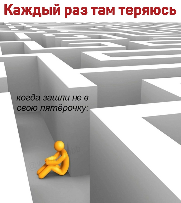  ,  , !? , ,   