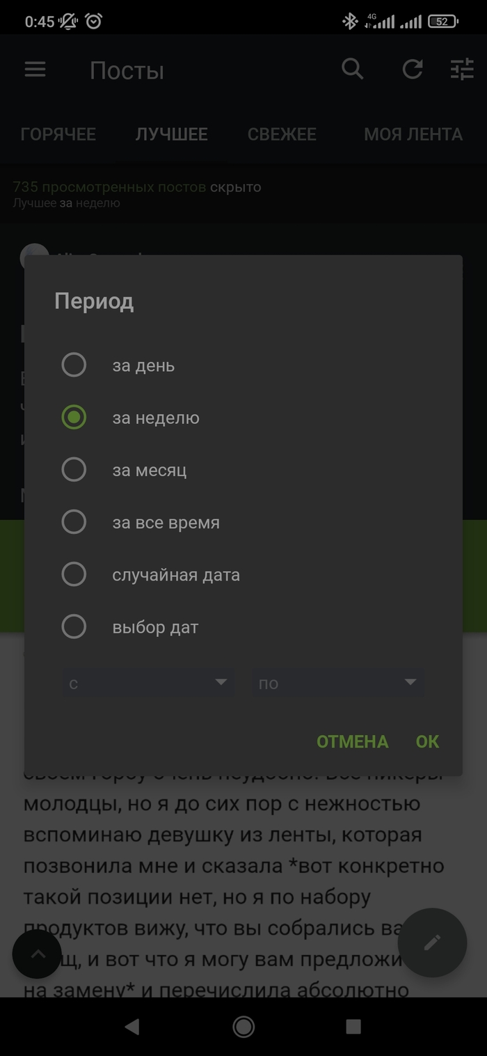  , , , 