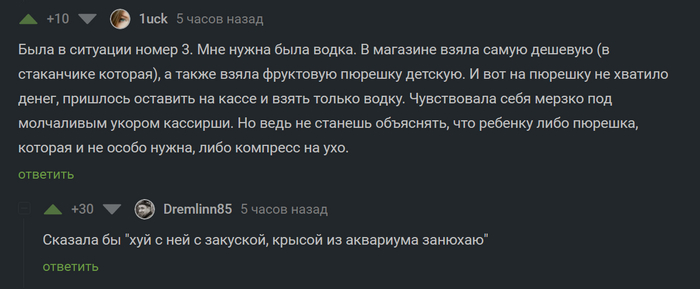 ������� �����