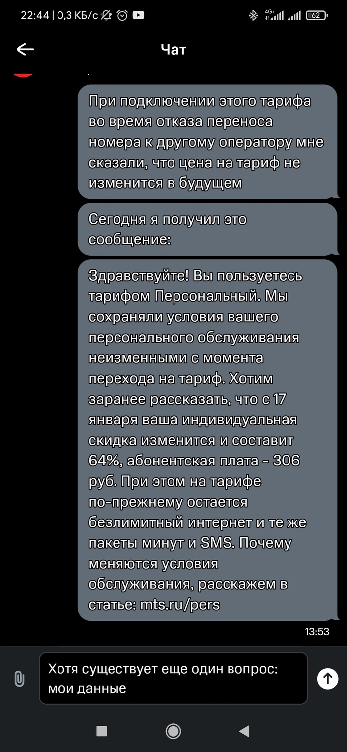        ,  ,   , , ,  , ,  ,   