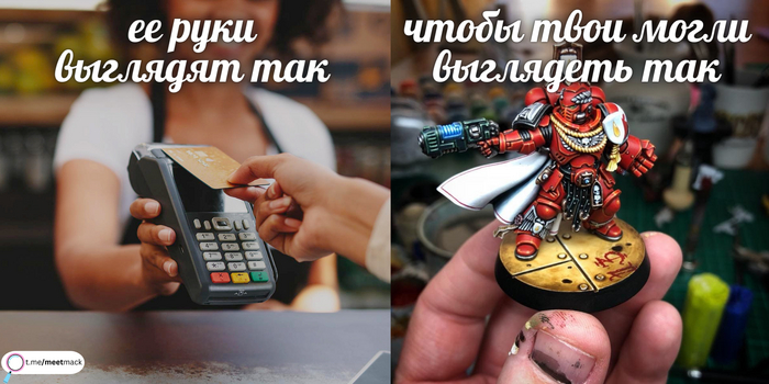 Дарите взрослым мальчикам радость