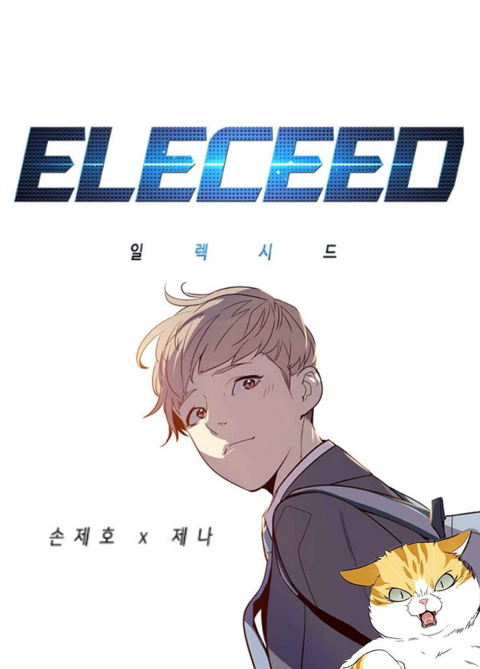  /Eleceed [] Eleceed, , , , 