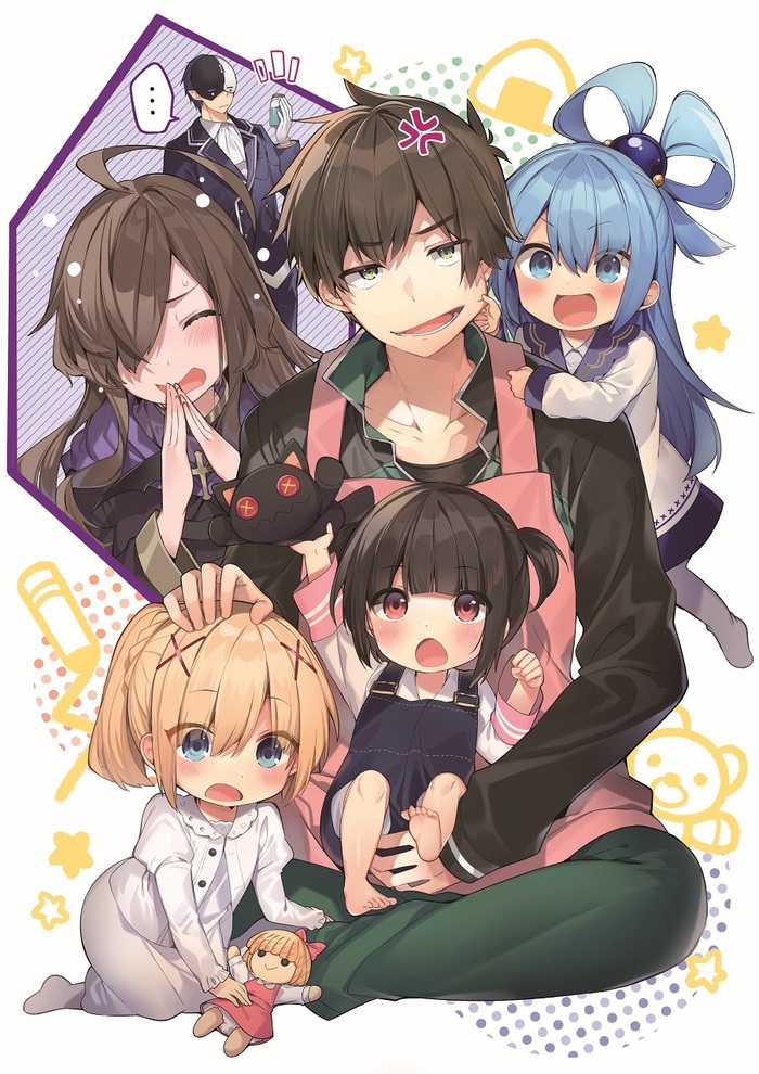 ���� ��� ������ ������