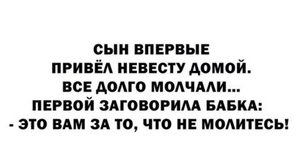 Что означает ой вэй. Ой Вей что значит.