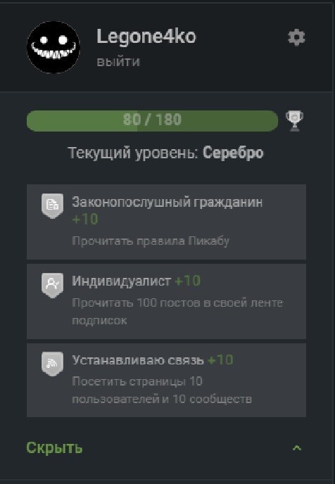    ? , ,   ?,  