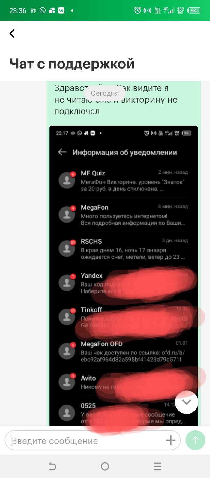        ,  ,   , ,  , ,  , ,   , 