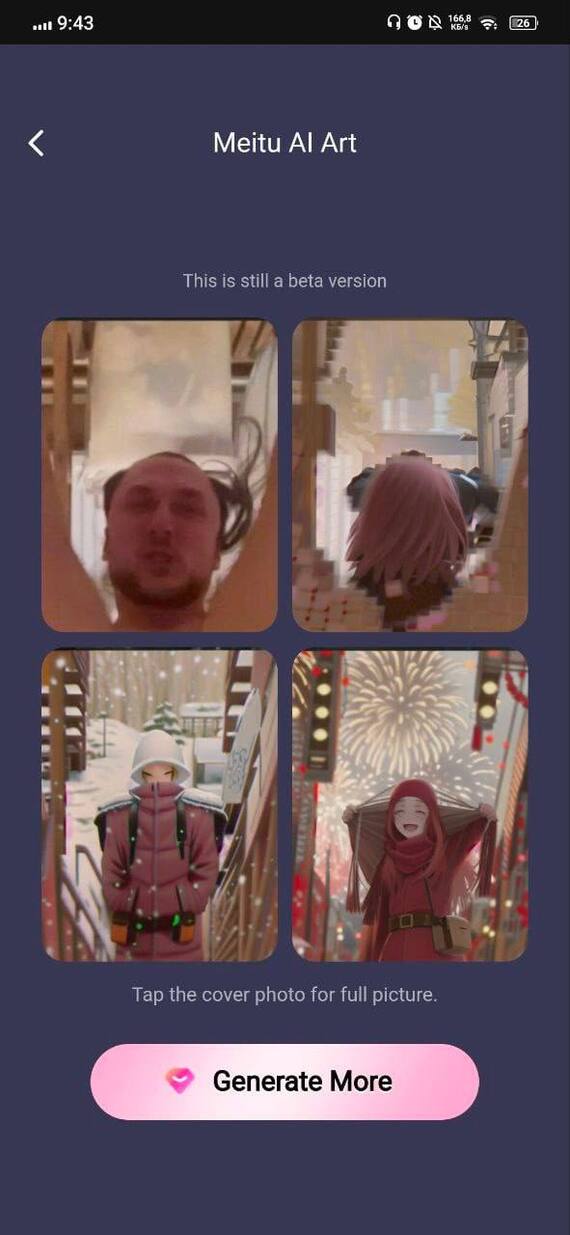 ��� ������������ !!!