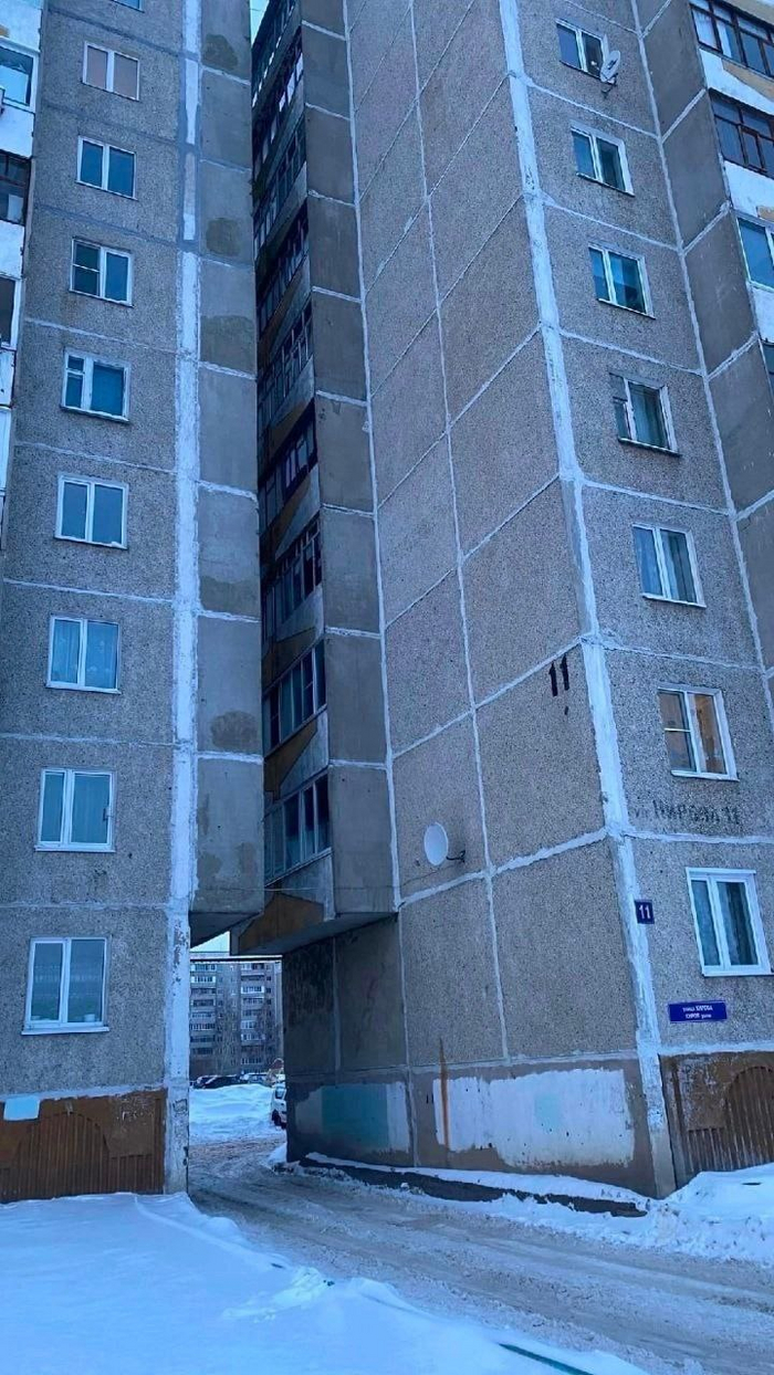 Зато с соседями удобно общаться