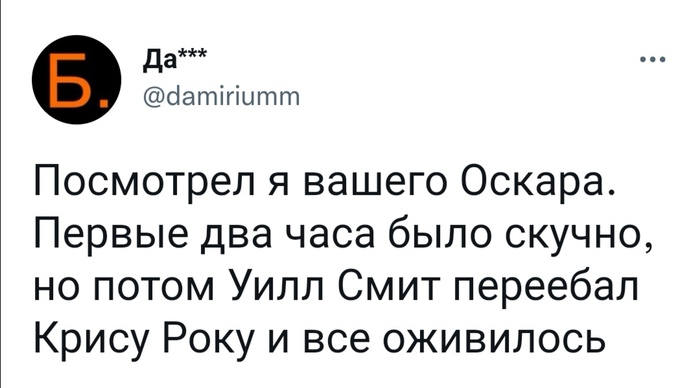 ���� �� ������ ������