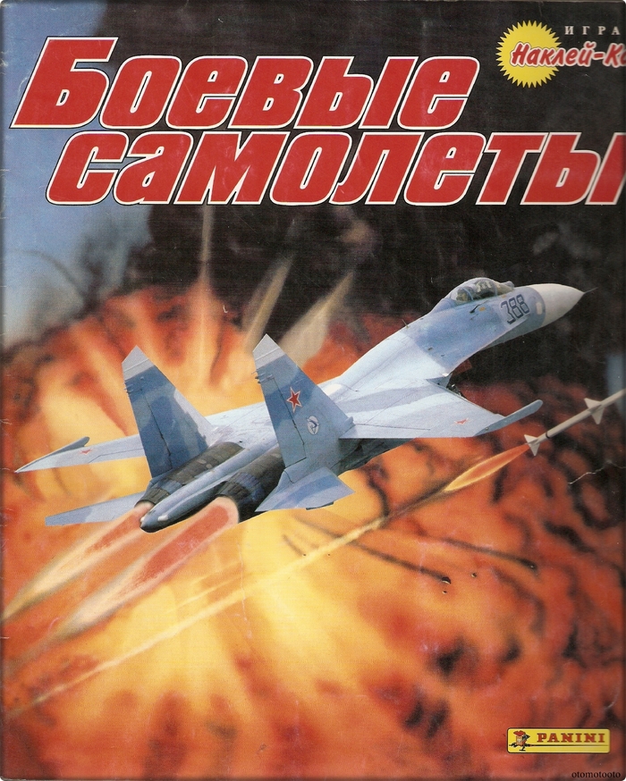 "��� �����, �������� � ��������, ��� ��� ����� �������� ��������"