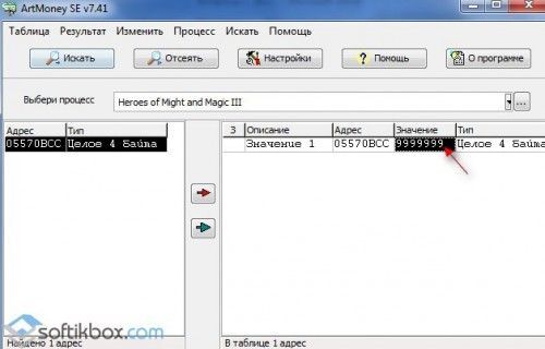  jeRaff   ,   ,     ?