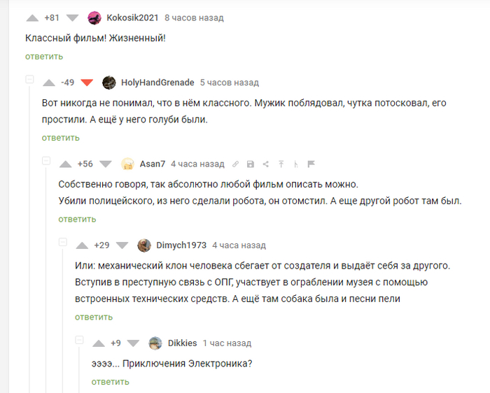 � ��� ��� ����� �����