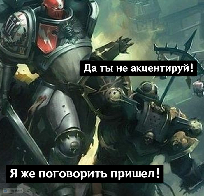    Warhammer 40k, Wh humor,   , , 