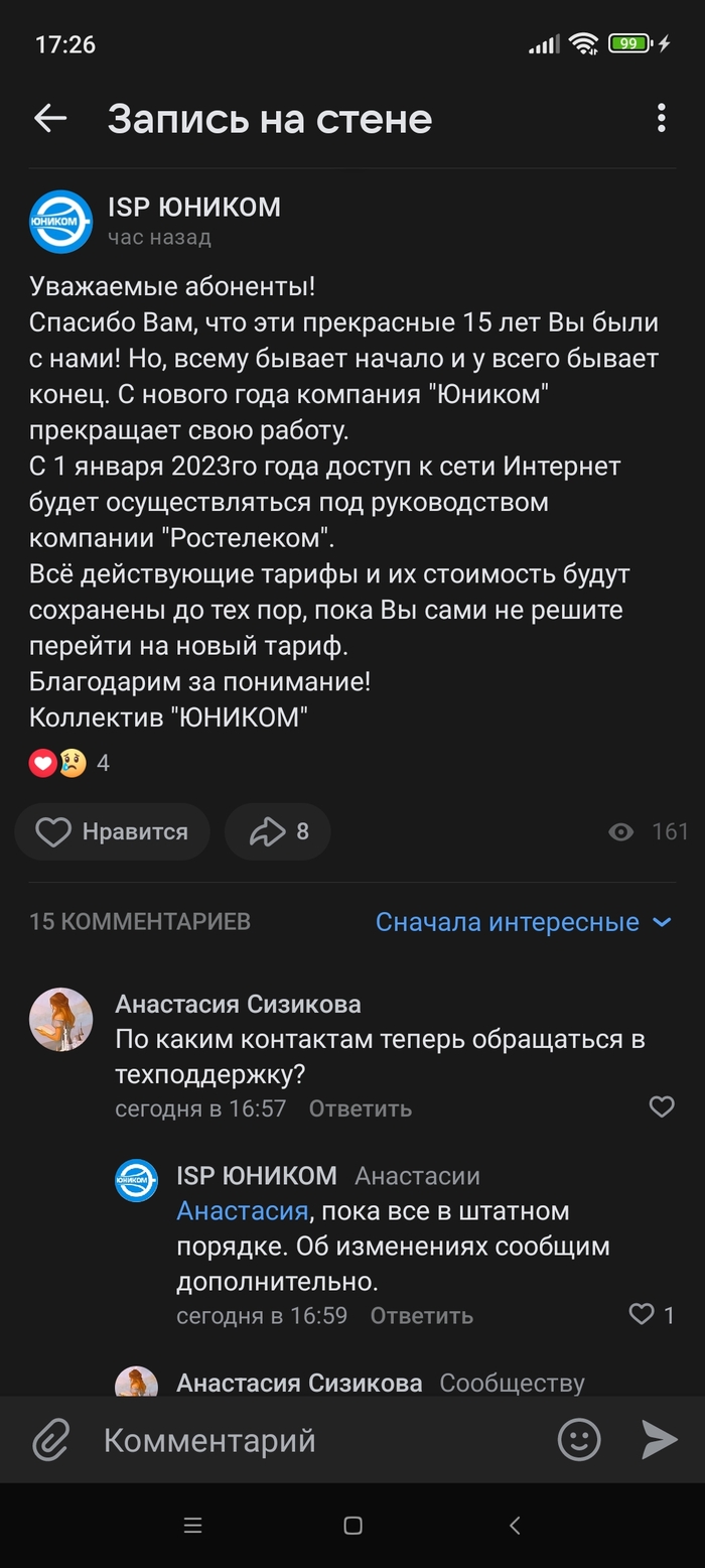  !!!!      ... , , , 