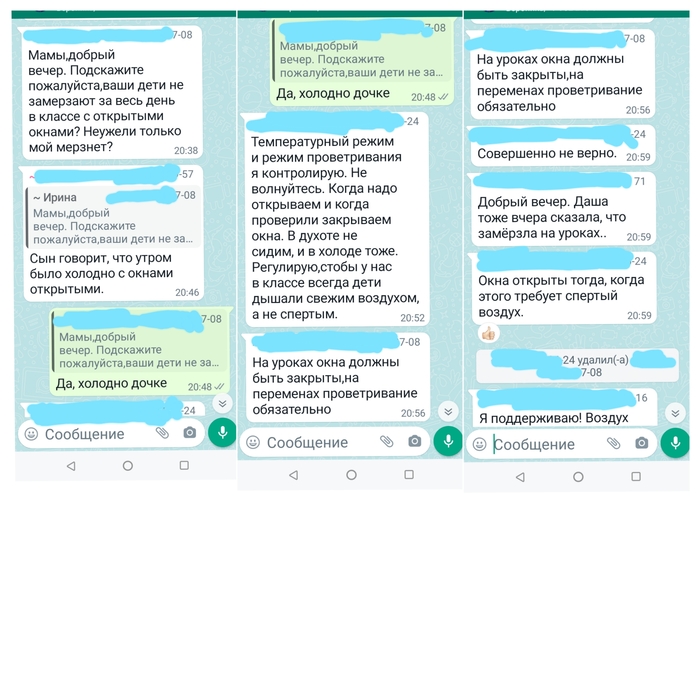       ,  , , , ,   , 