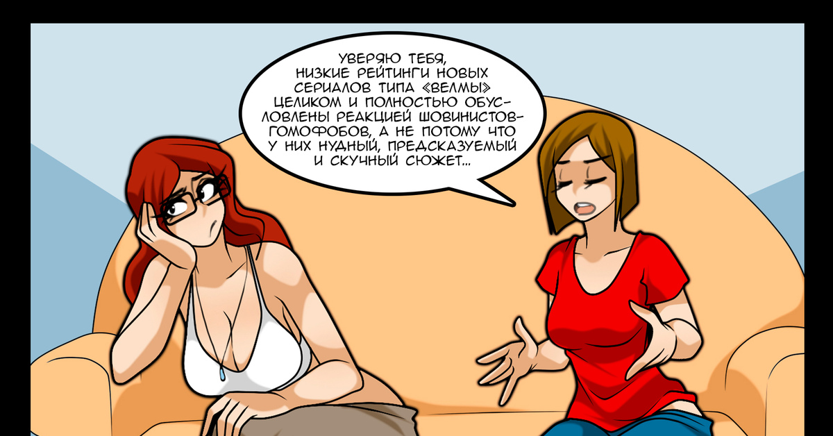 Он целиком и полностью. Он целиком и полностью. Он целиком и полностью. Он целиком и полностью. Он целиком и полностью.