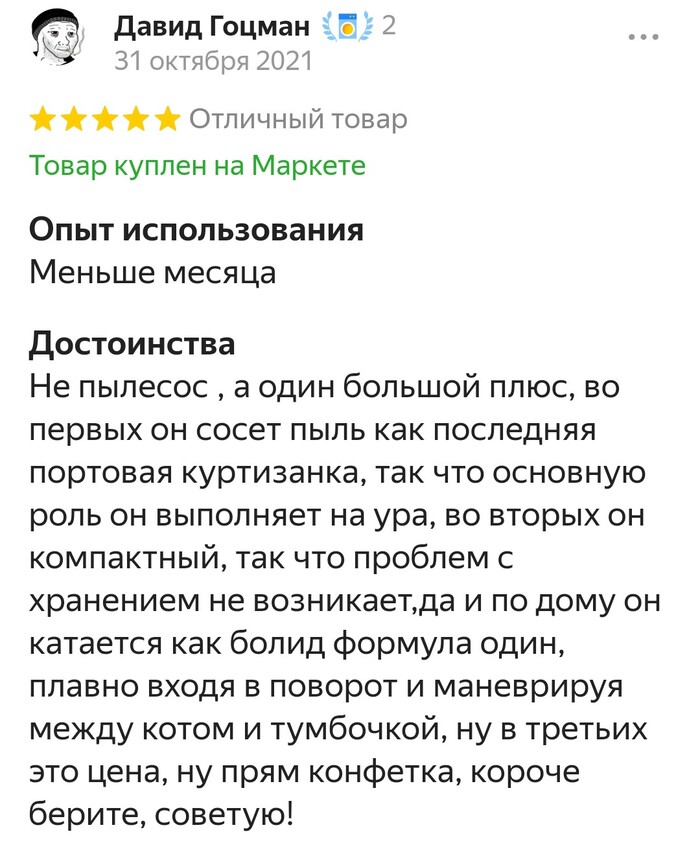 ����������� �����