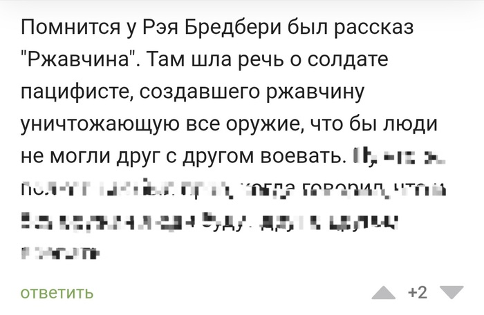      , , ,  ?, ,   , 