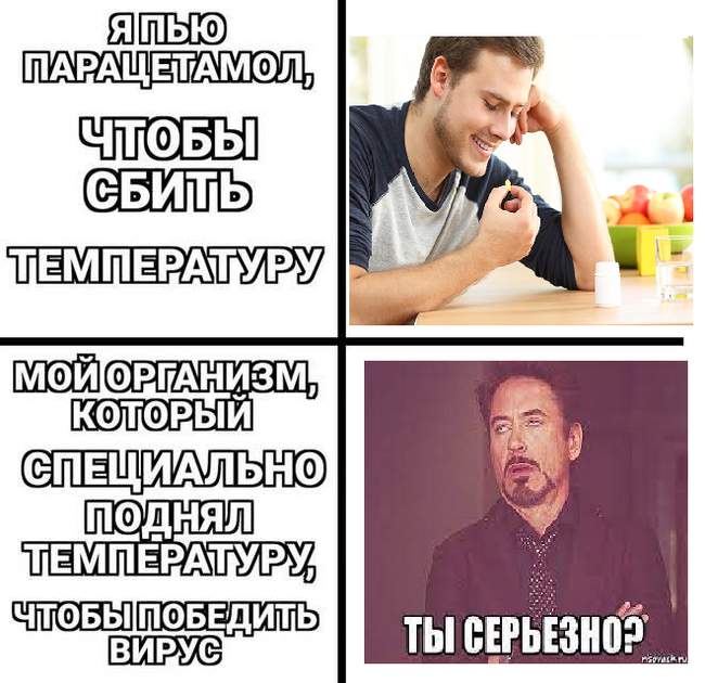  !