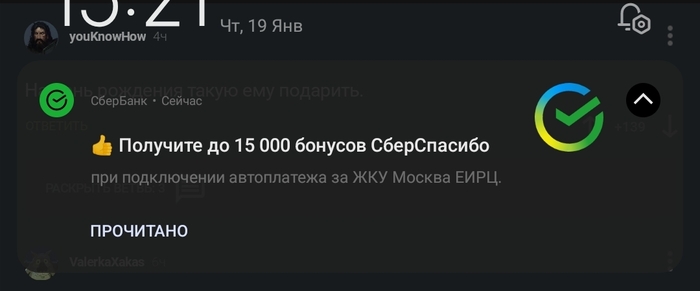 , ,  , , , 
