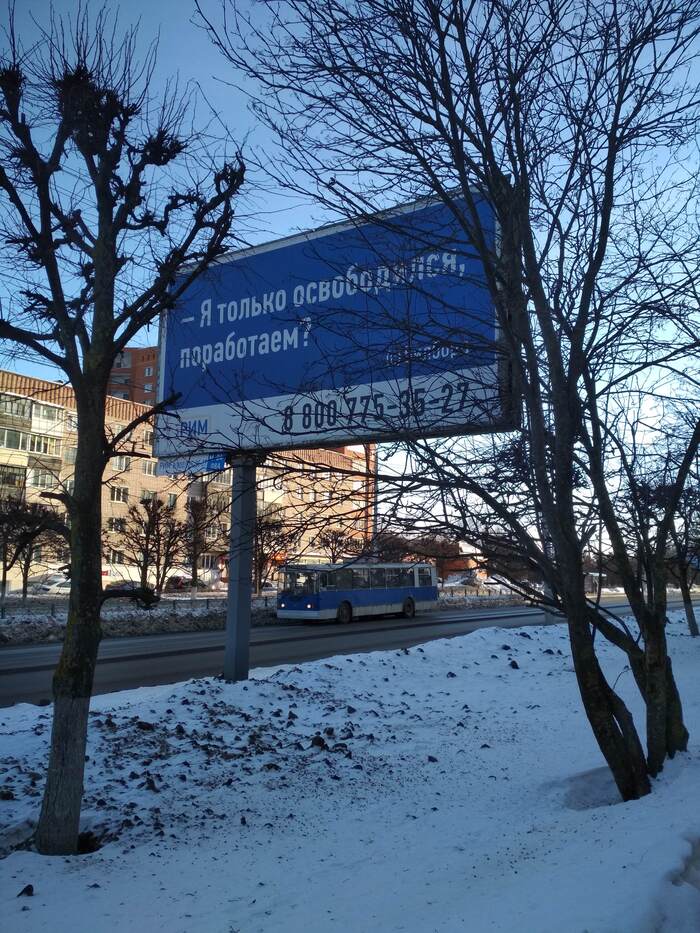 ��������� ����������- ���������