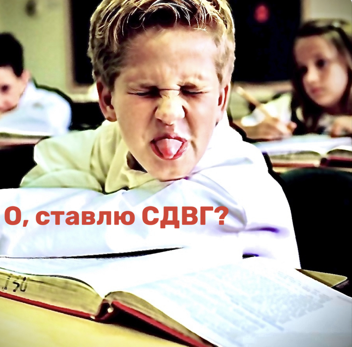 Откуда все это берется в наших нежных созданиях?