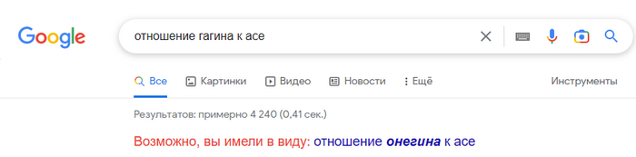,   2!   , , , , Google