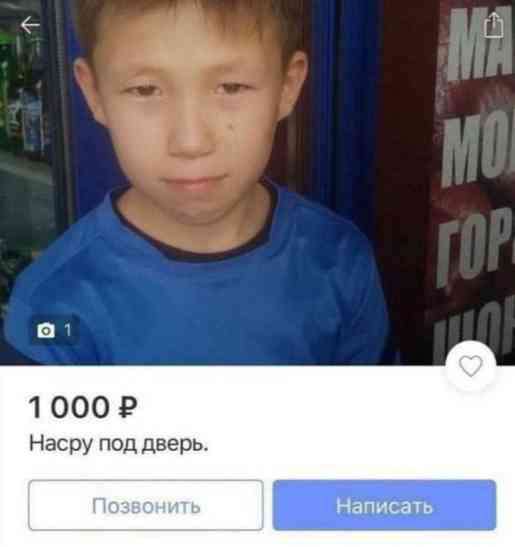 А вы говорите работы нет