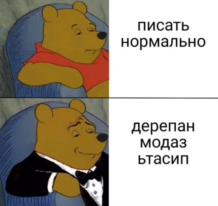 ,  