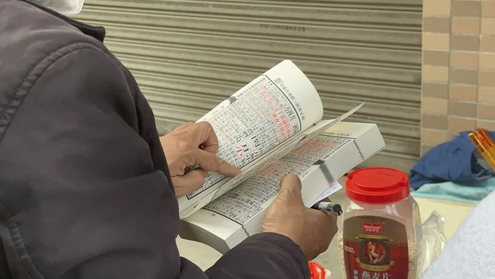 Похороны в Китае Негатив, Азиаты, Китайцы, Китай наизнанку, Похороны, Длиннопост