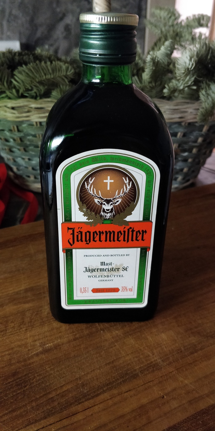 Дата изготовления jagermeister | Пикабу