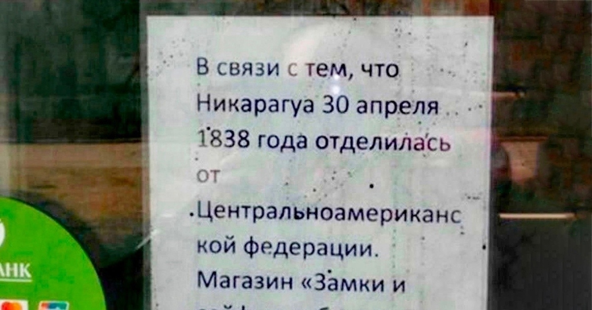 Веский повод | Пикабу