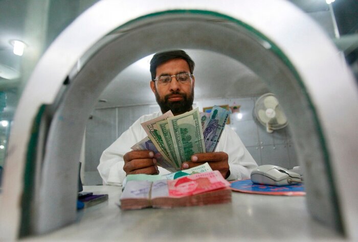 Исламский банкинг: как работает финансовая система в мусульманских странах? Облигации, Фондовый рынок, Биржа, Инвестиции, Финансы, Ислам, Длиннопост
