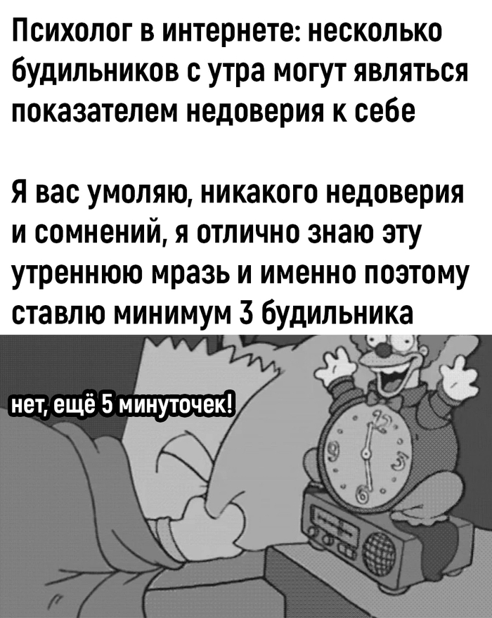 А она всё равно сопротивляется