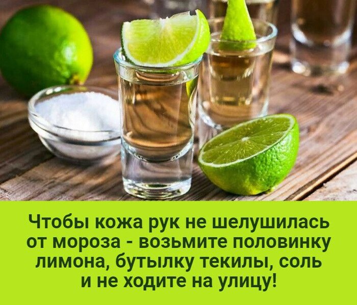 Чтобы кожа рук не шелушилась...