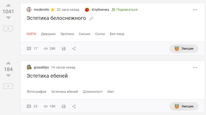 ?  ... , , 