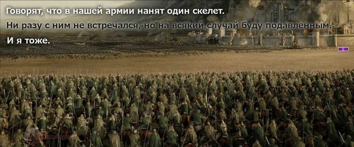 Кто собирать войско. Битва за минас тирит. Субэдэй-багатур. Игра 2 битва за кристалл. Кто собирать войско.