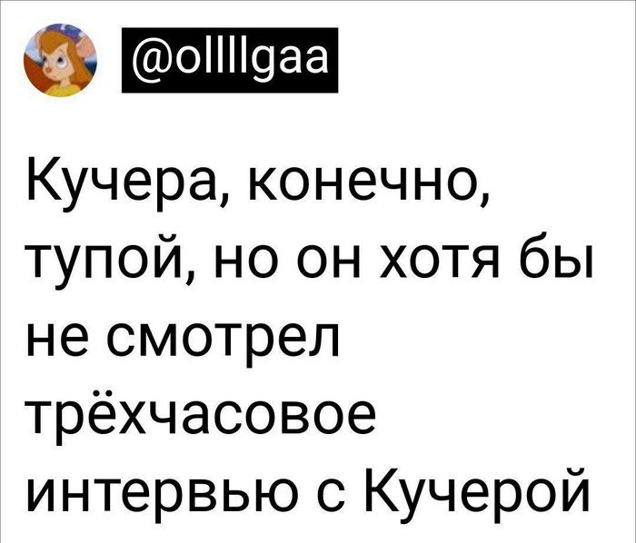   ,     10 ...  ,  , , , X (Twitter), , 