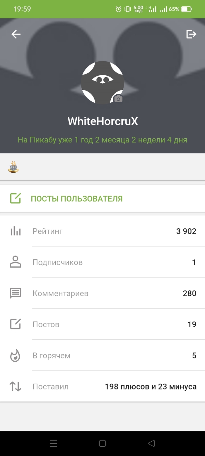 ��� ��? ���� ����...