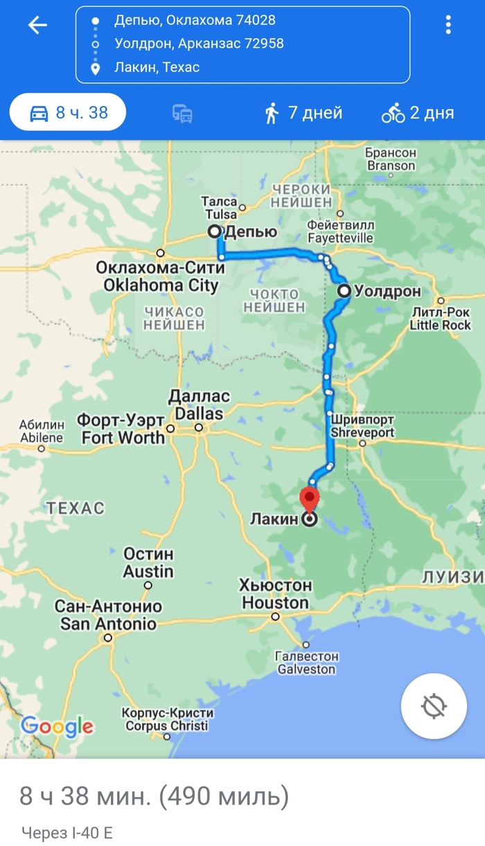 Долгое бегство США, Смертная казнь, Убийство, Оклахома, Негатив, Справедливость, Преступление, Самооборона, Суд, Видео, YouTube, Длиннопост