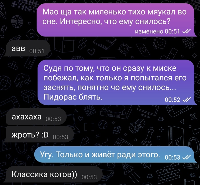 ��� ������ �����