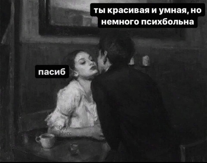 У каждого своя изюминка)