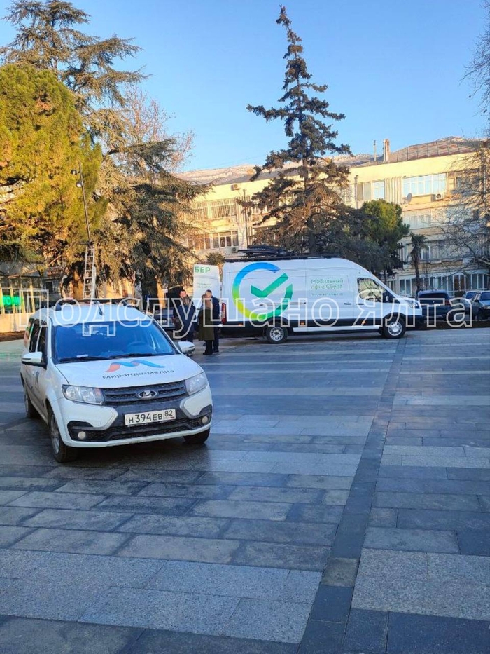 ��������� �� ����� ��������