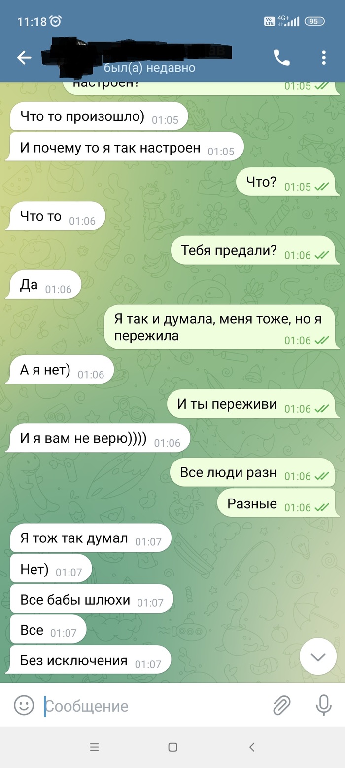 31-35 лет: истории из жизни, советы, новости, юмор и картинки — Горячее,  страница 8 | Пикабу