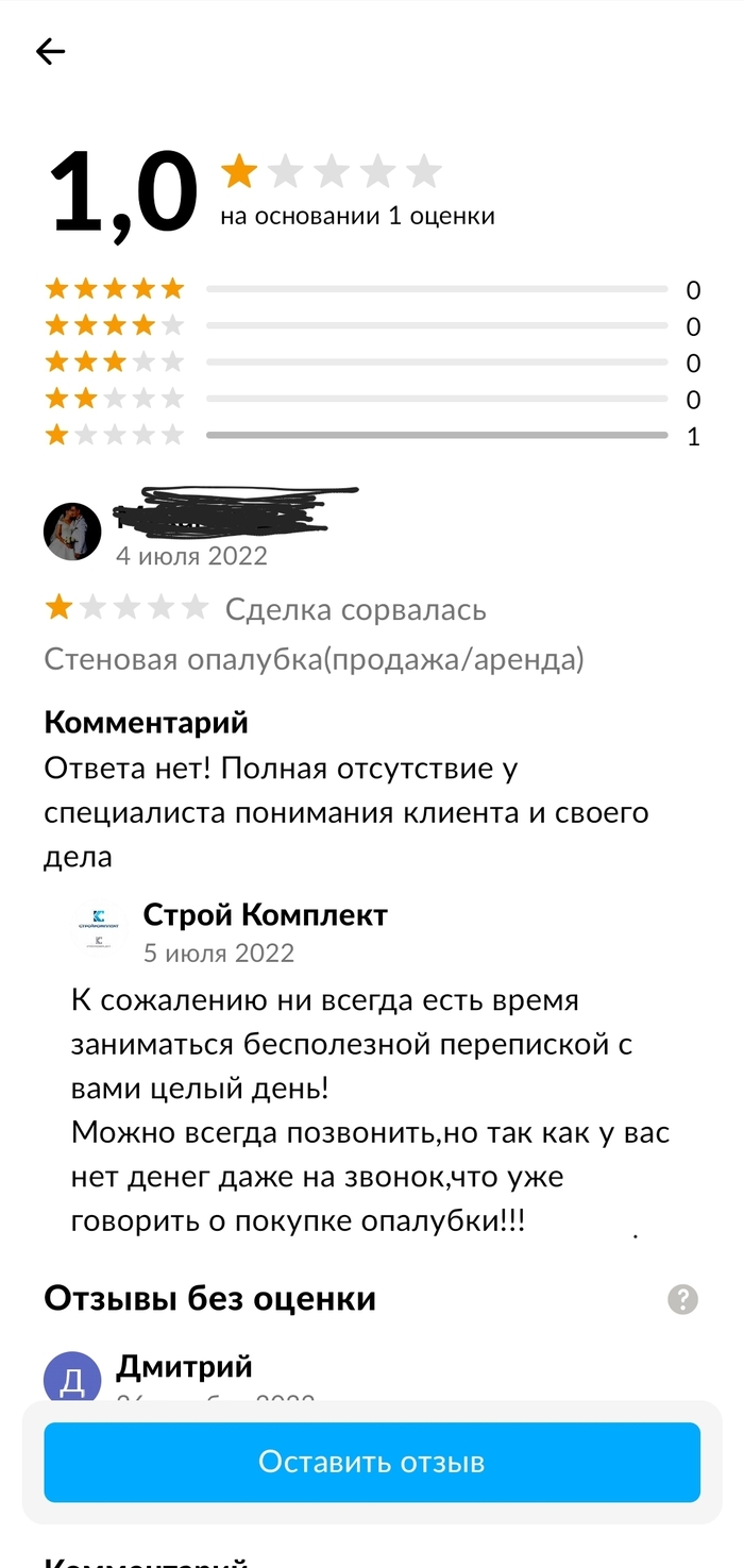 ������������������������
