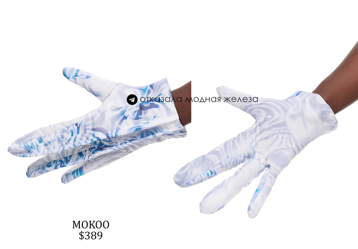 Надо нейросети это показать